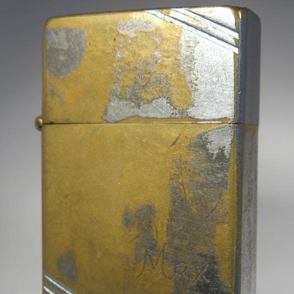 (221) ZIPPO [=1936=] (3 barrel) =MAX=